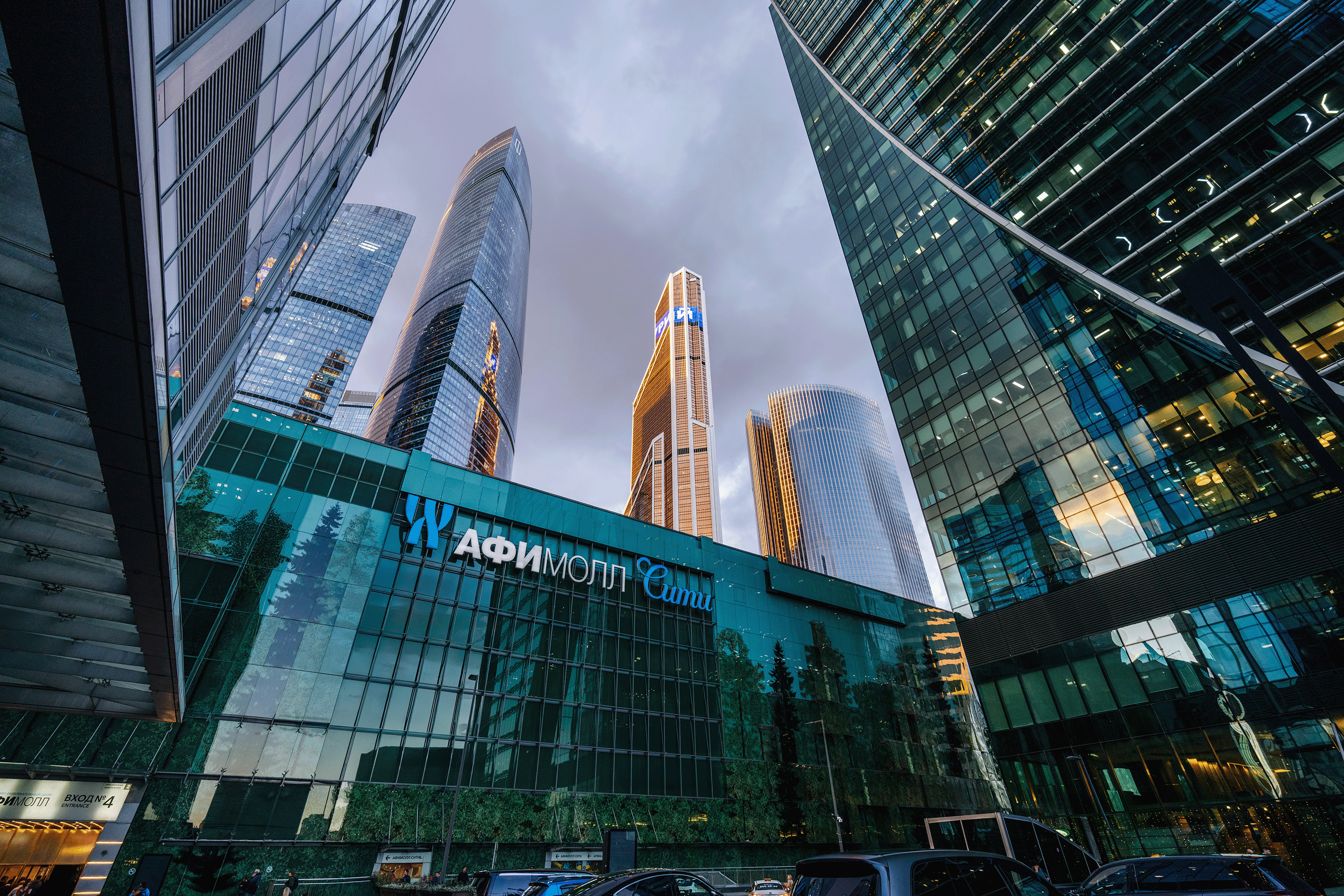 О компании - AFI Development